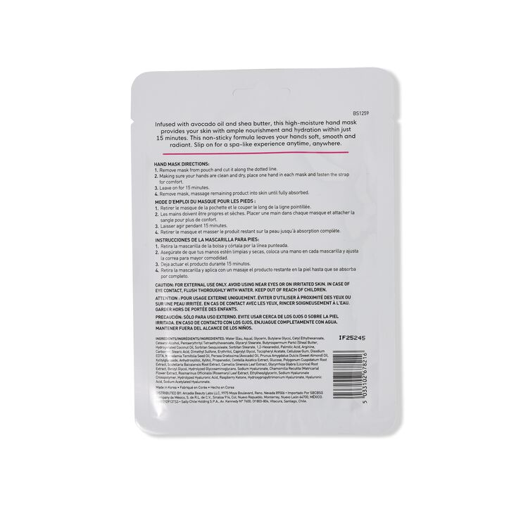 Moisturizing Hand Mask