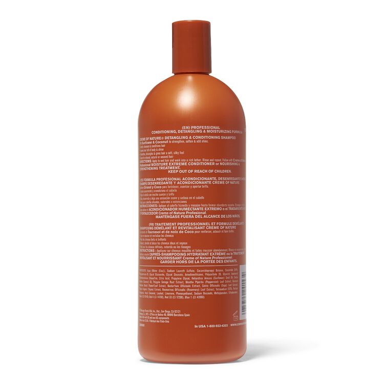 Creme Of Nature Professional Detangling Conditioning Shampoo By Professional Textured Hair Sally Beauty
