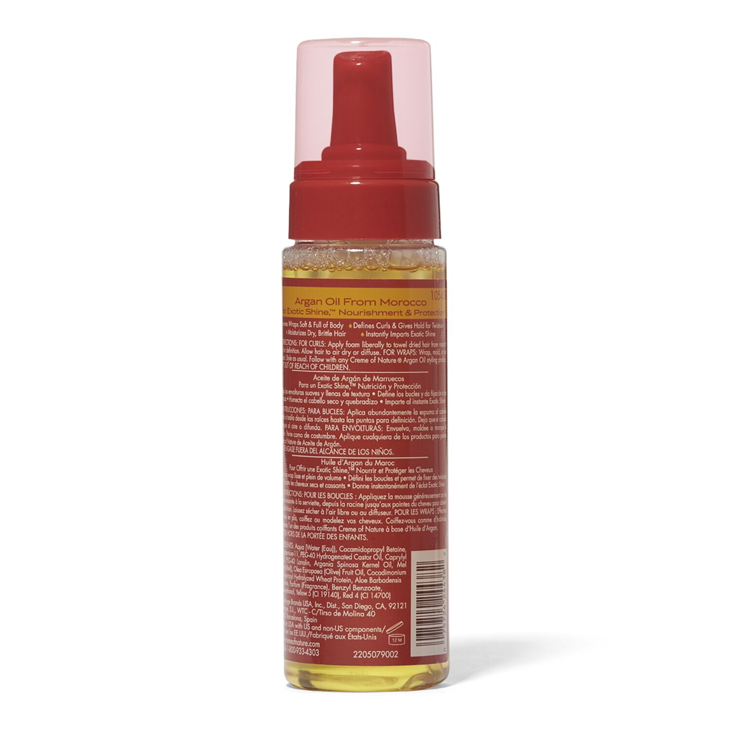 Creme of Nature with Argan Oil Style and Shine Foaming Mousse Styling