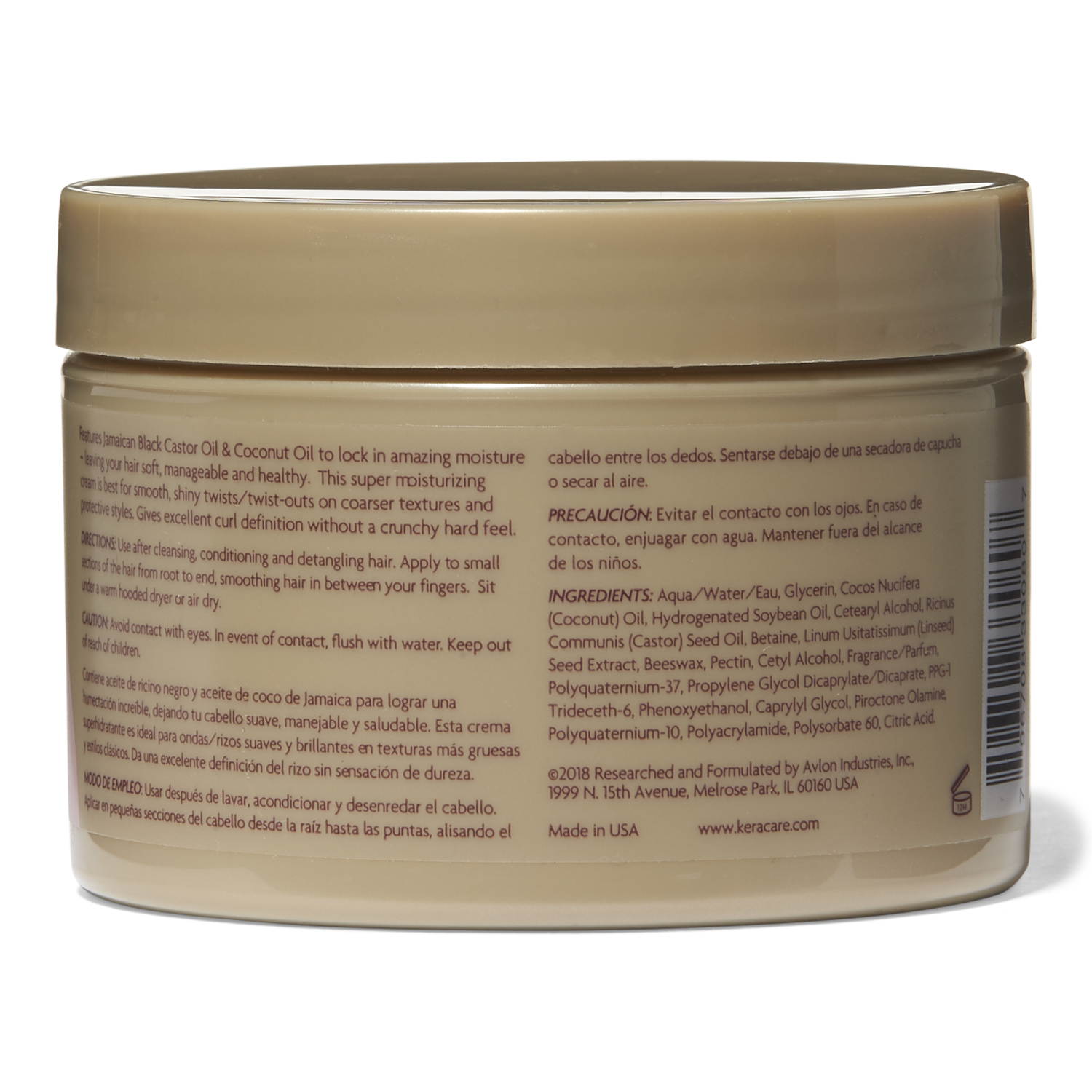 KeraCare Curlessence Curling Cream
