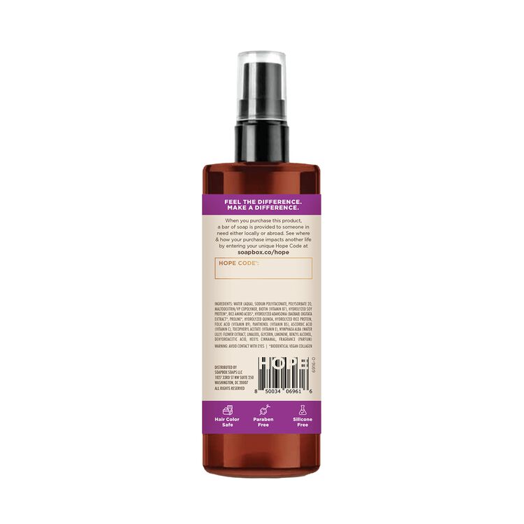 Lift Me Up Volumizing Spray