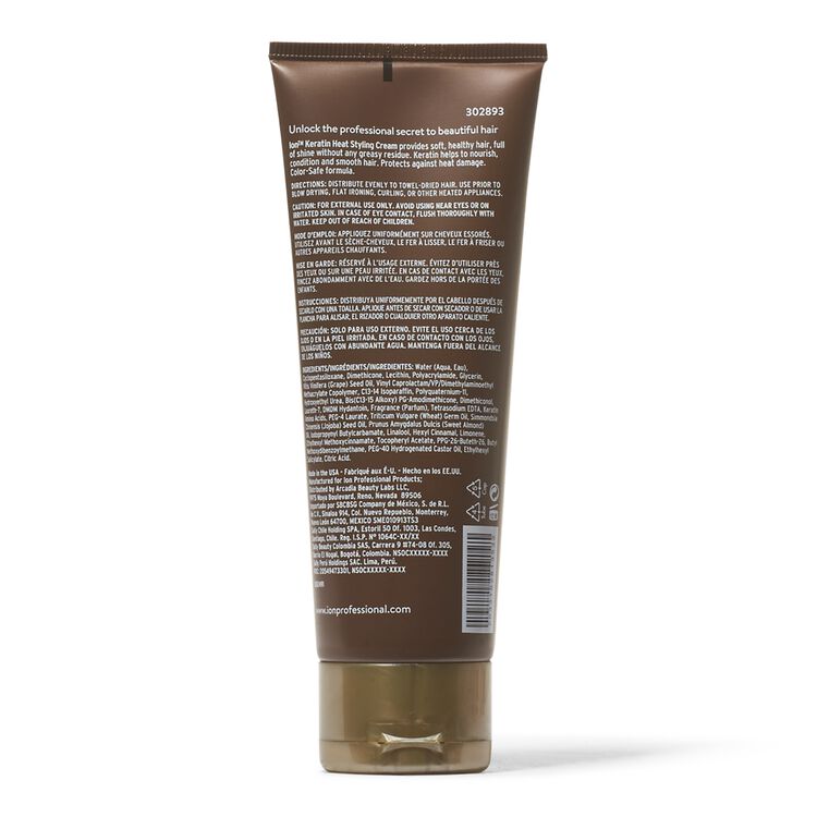 Keratin Heat Styling Cream