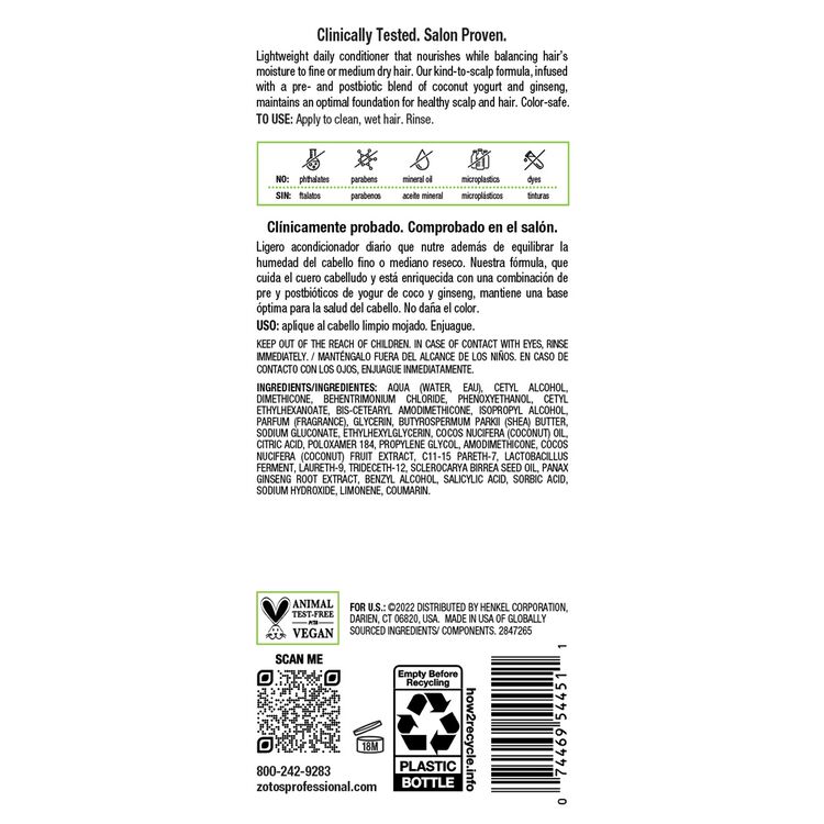 Moisturizing Conditioner With Shea Butter 32 fl oz