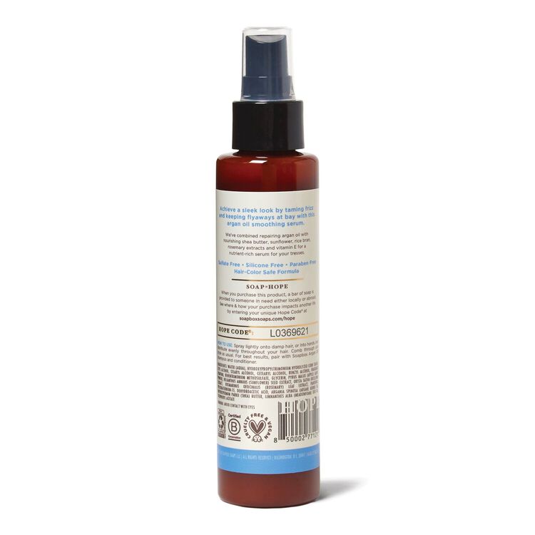 Argan Oil Anti-Frizz Smoothing Serum 5oz