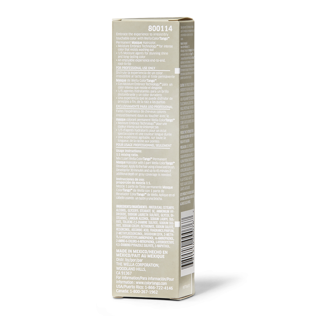 Wella Color Tango 5NB Coffee Bean Permanent Masque Hair Color