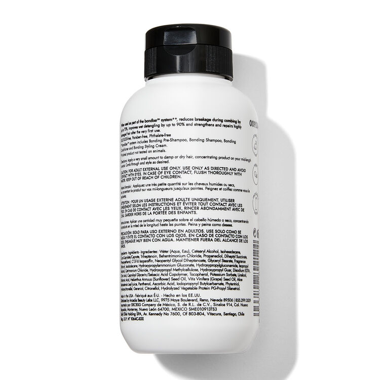 Bonding Styling Cream