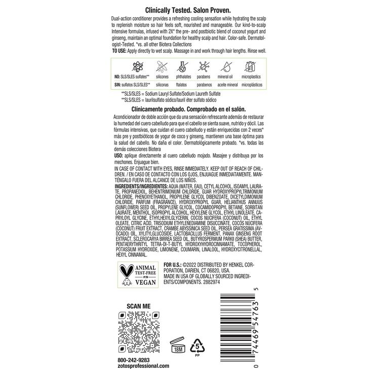 Intensive 2:1 Cool + Hydrate Balm