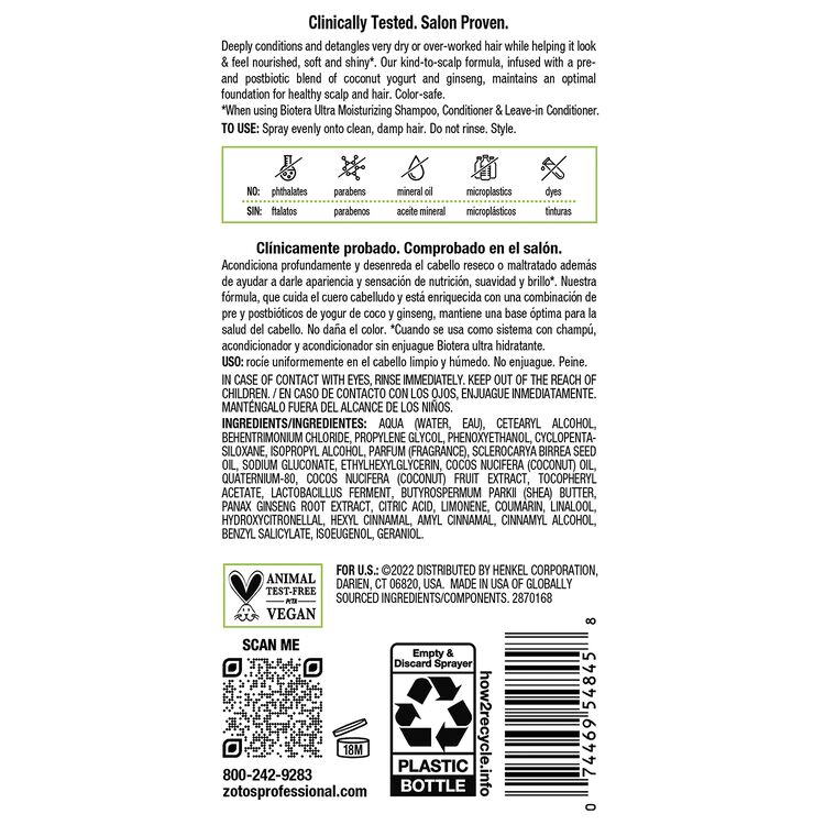 Ultra Moisturizing Leave-In Conditioner 8 oz