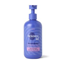 Curl Enhancing Leave-In