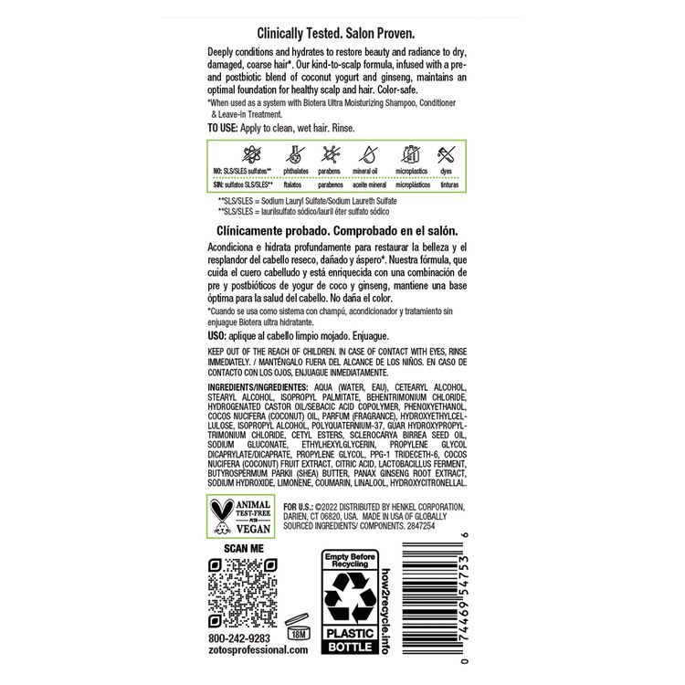 Ultra Moisturizing Conditioner With Marula Oil 32 fl oz