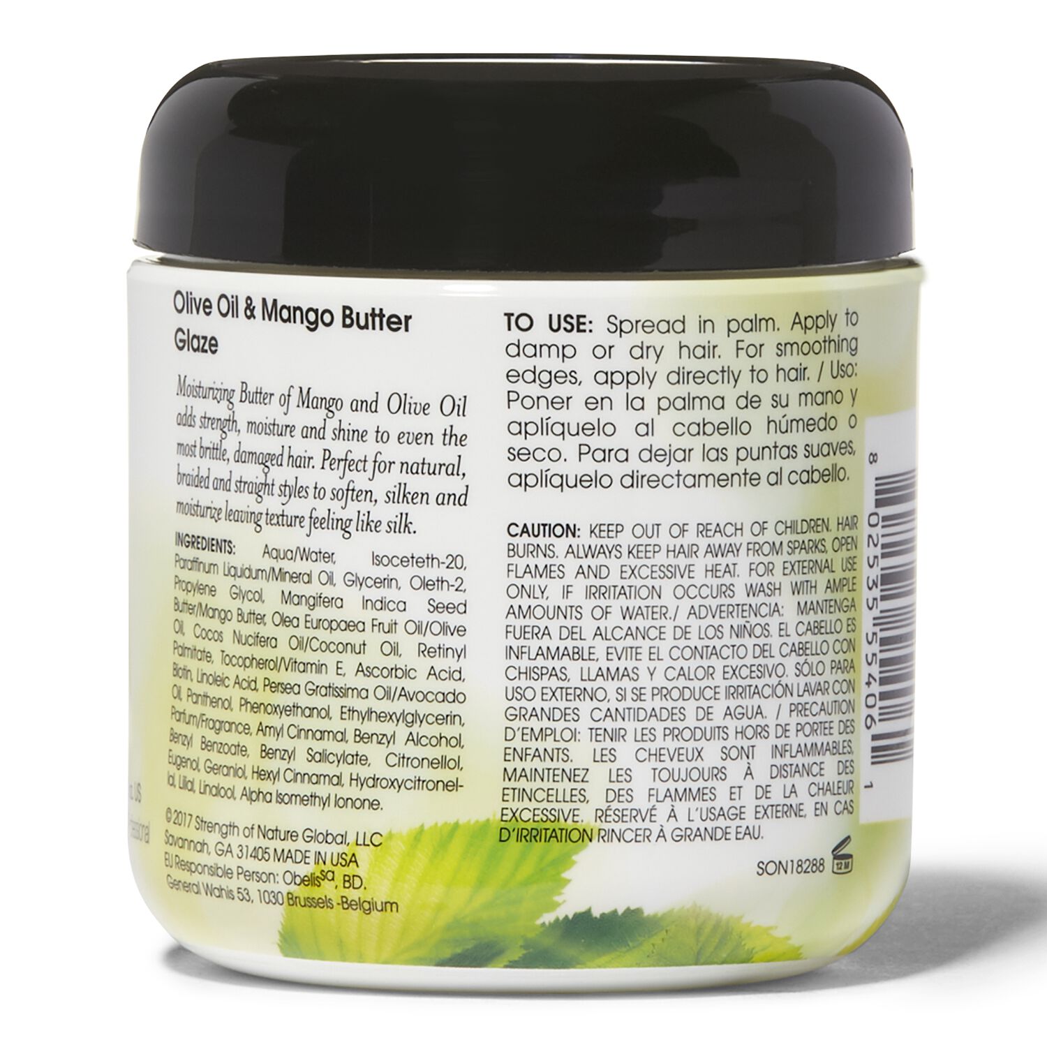 Elasta QP Glaze Styling Products Textured Hair Sally Beauty