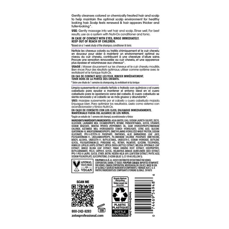 Gentle Shampoo Chemically Treated Hair 15.2 oz