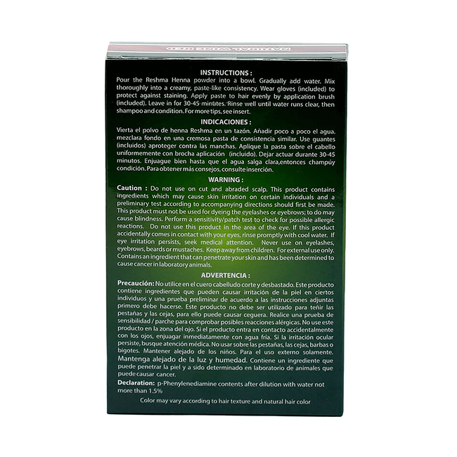 Reshma Natural Henna Semi Permanent Hair Color Natural ...