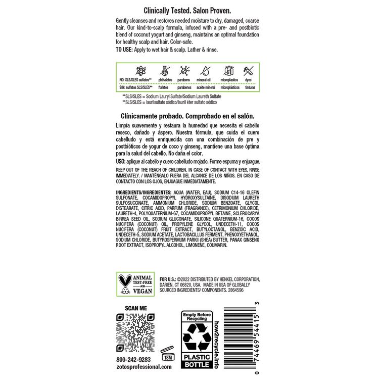 Ultra Moisturizing Shampoo With Marula Oil 15.2 fl oz