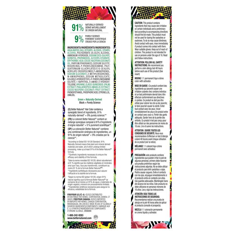 7WB Medium Warm Beige Blonde Permanent Liqui-Crème Hair Color