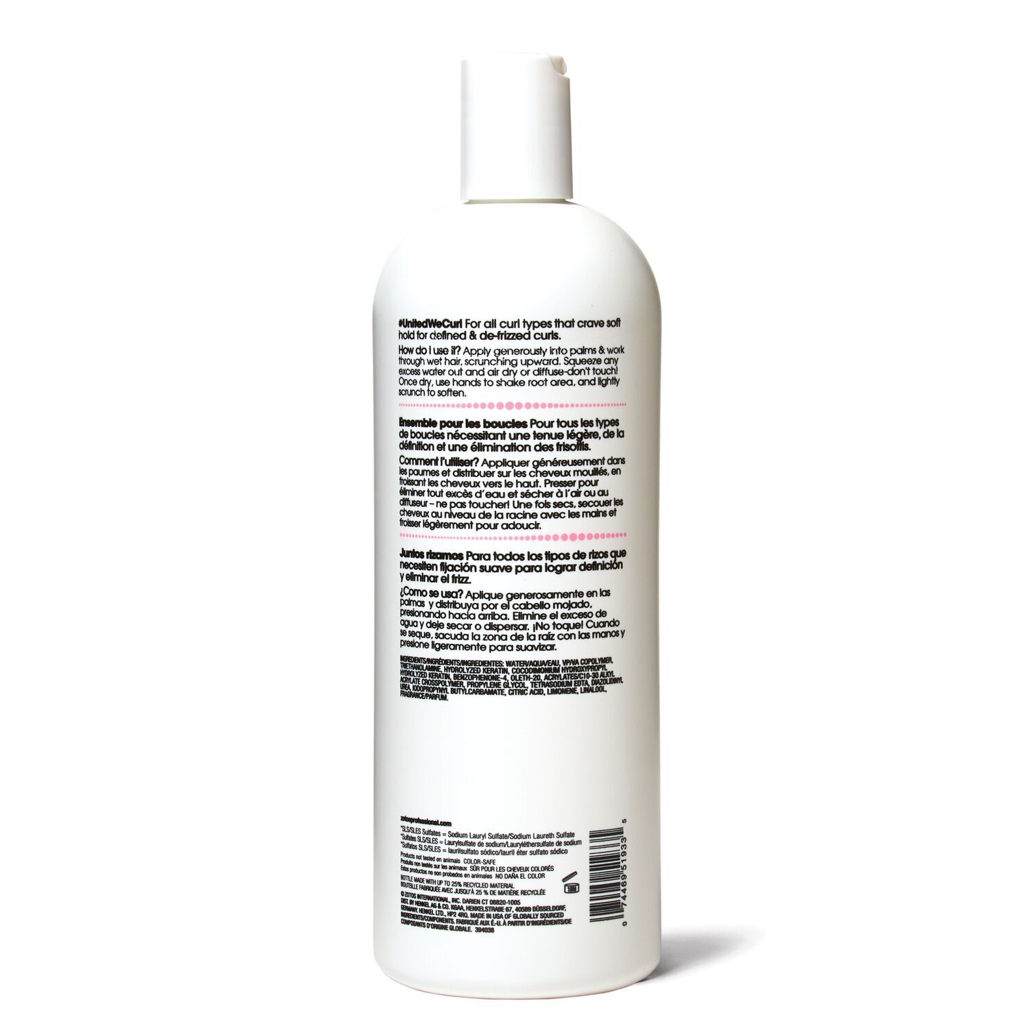 Zotos All About Curls Soft Definition Gel 32oz | Hair ...