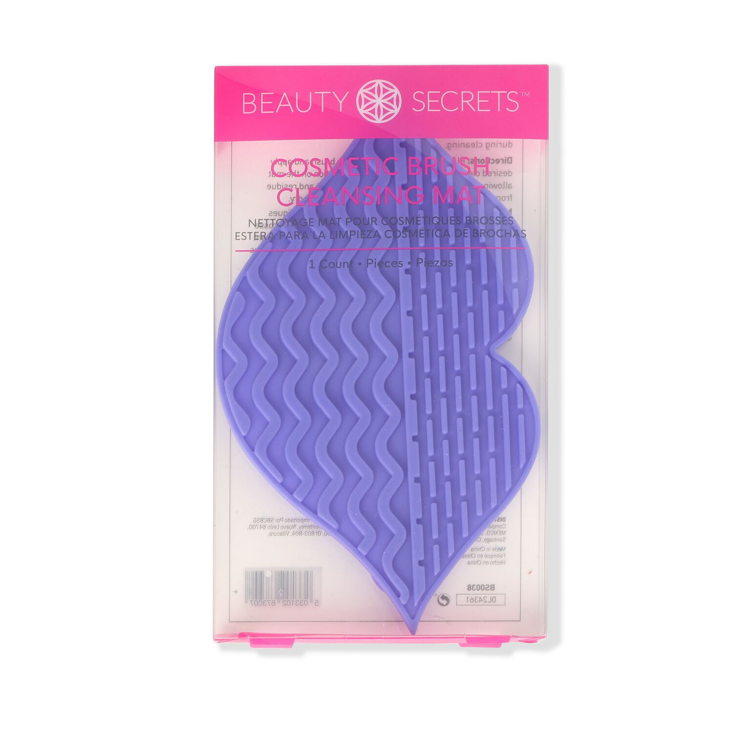 Beauty Secrets Cosmetic Brush Cleansing Mat - Thumbnail 2