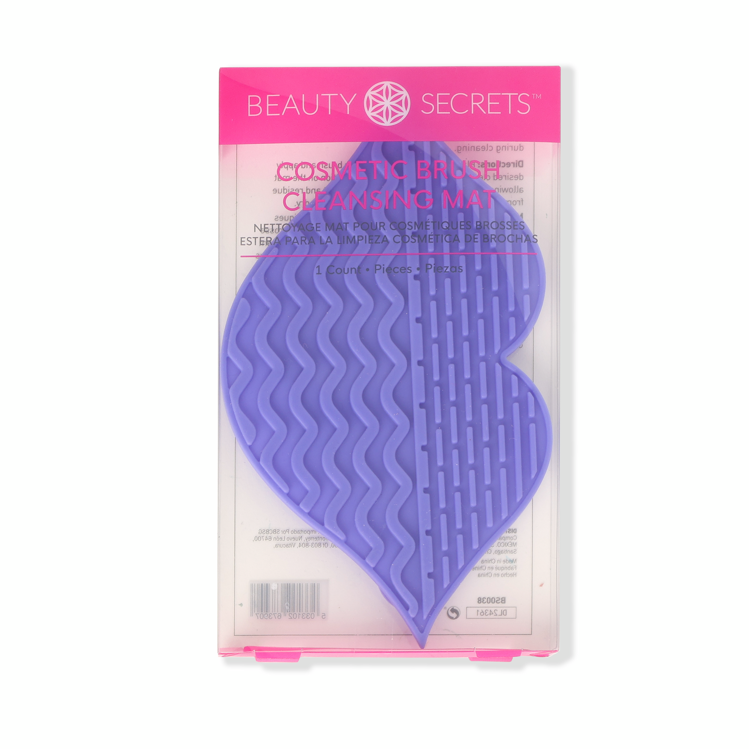 Beauty Secrets Cosmetic Brush Cleansing Mat