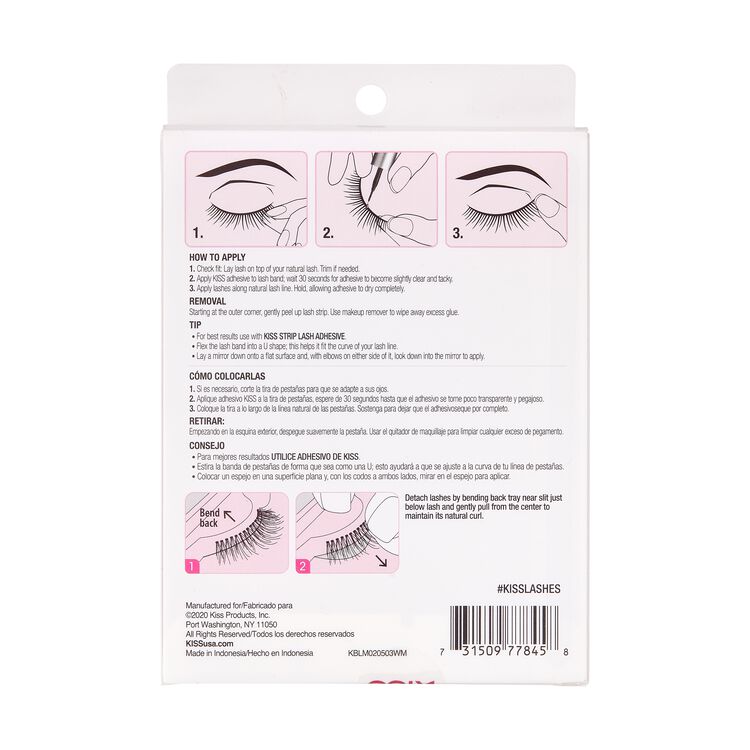 So Wispy Full Volume Lashes 5 Pair Multipack - Pompadour
