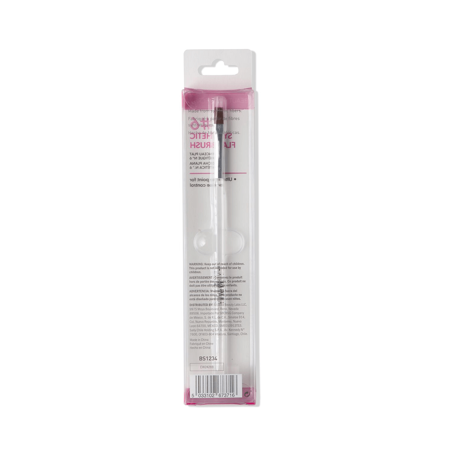 Beauty Secrets Flat Brush - Thumbnail 5