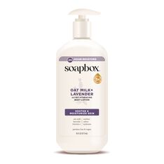 Oatmilk + Lavender Body Lotion