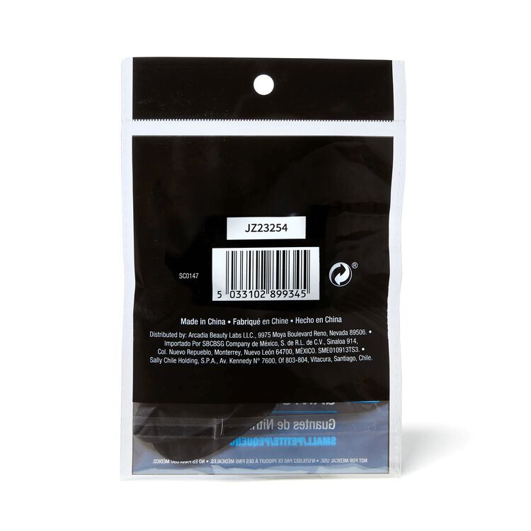 Medium 2ct Black Nitrile Gloves