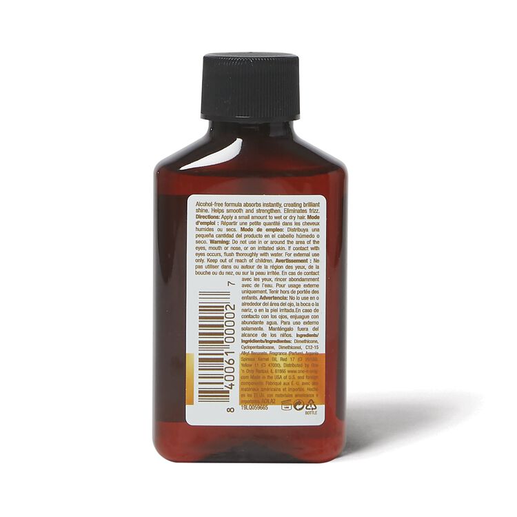 Travel Size Argan Oil Treatment 2 oz