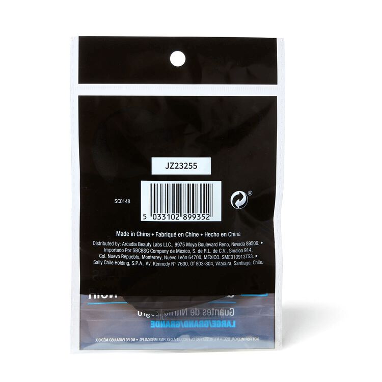 Large 2ct Black Nitrile Gloves