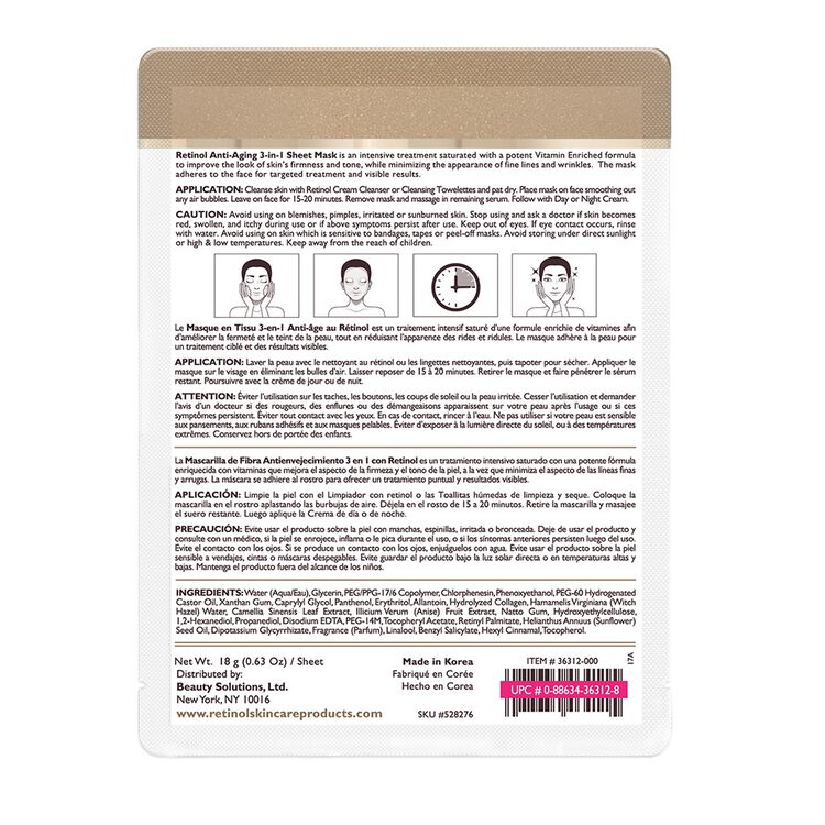 Anti-Aging 3 in 1 Sheet Mask