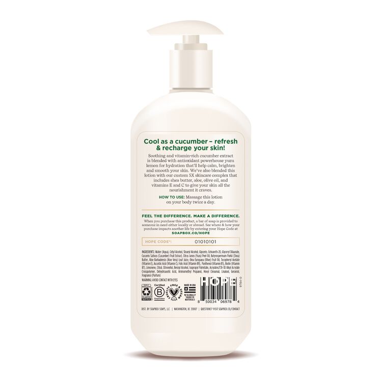 Cucumber + Yuzu Lemon Body Lotion