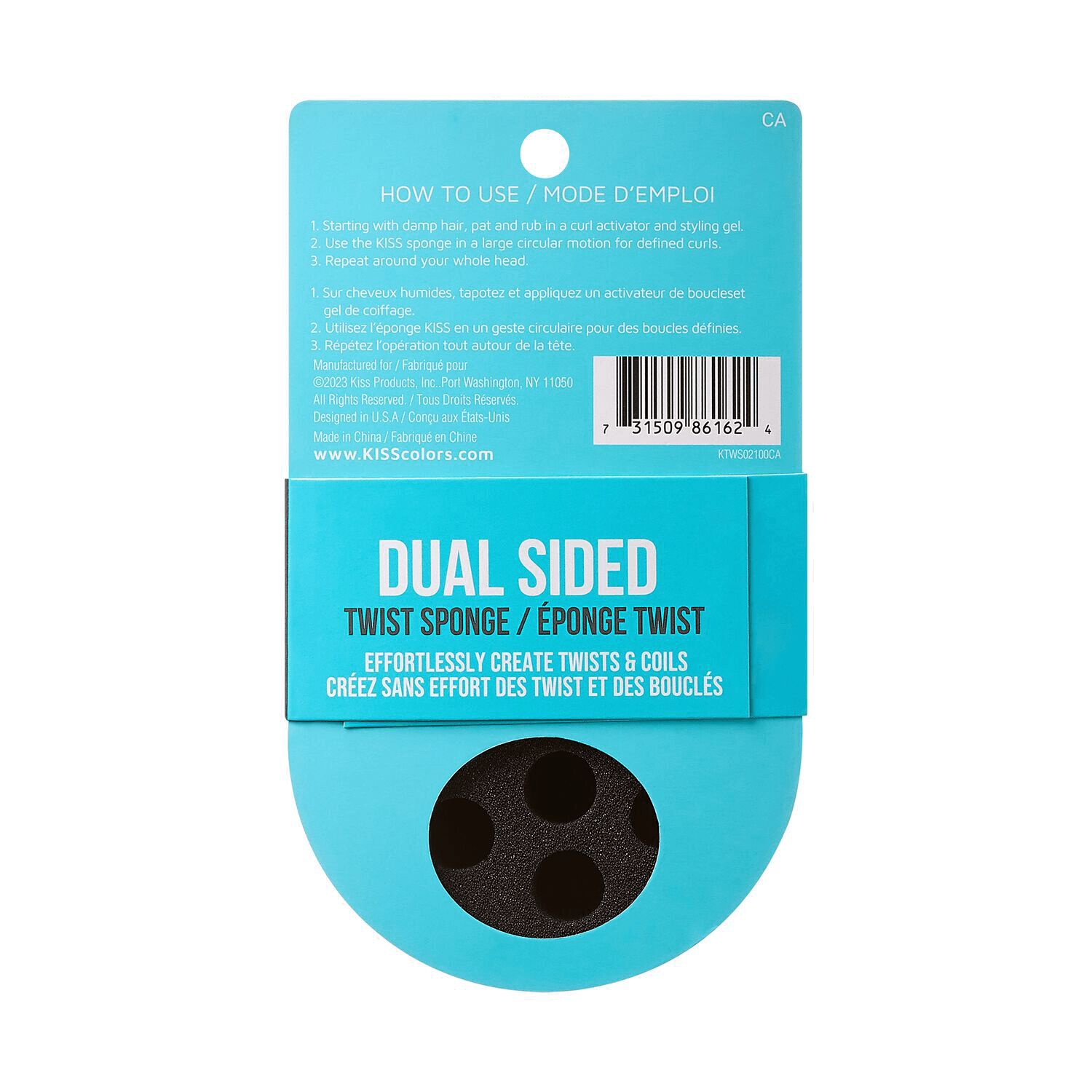 KISS Medium Twist Curl Sponge Sally Beauty