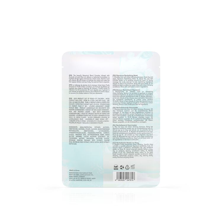 Signature Revitalizing Mask