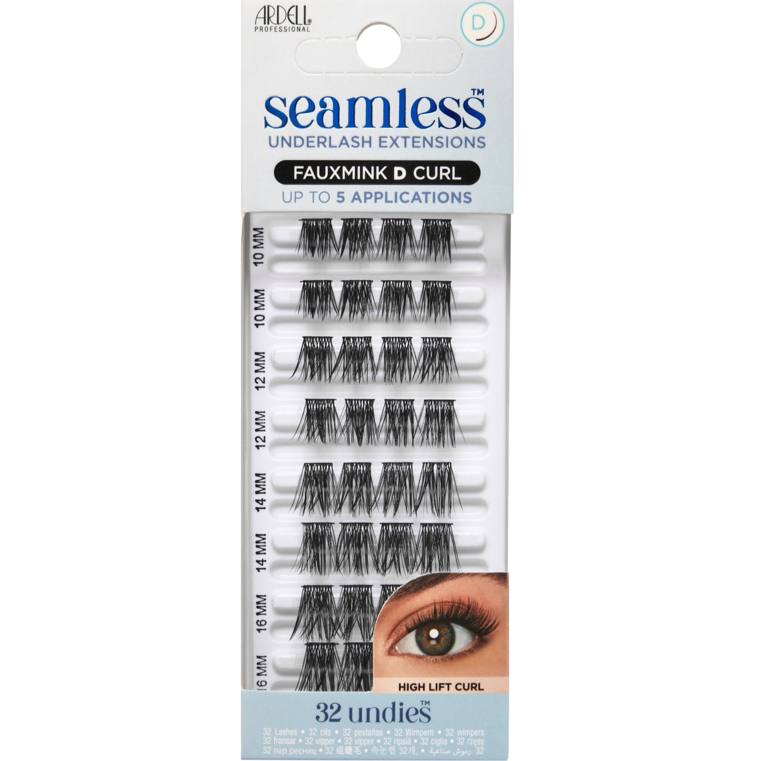 Ardell Seamless False Eyelashes, Fauxmink D Curl, 32 ct | CVS