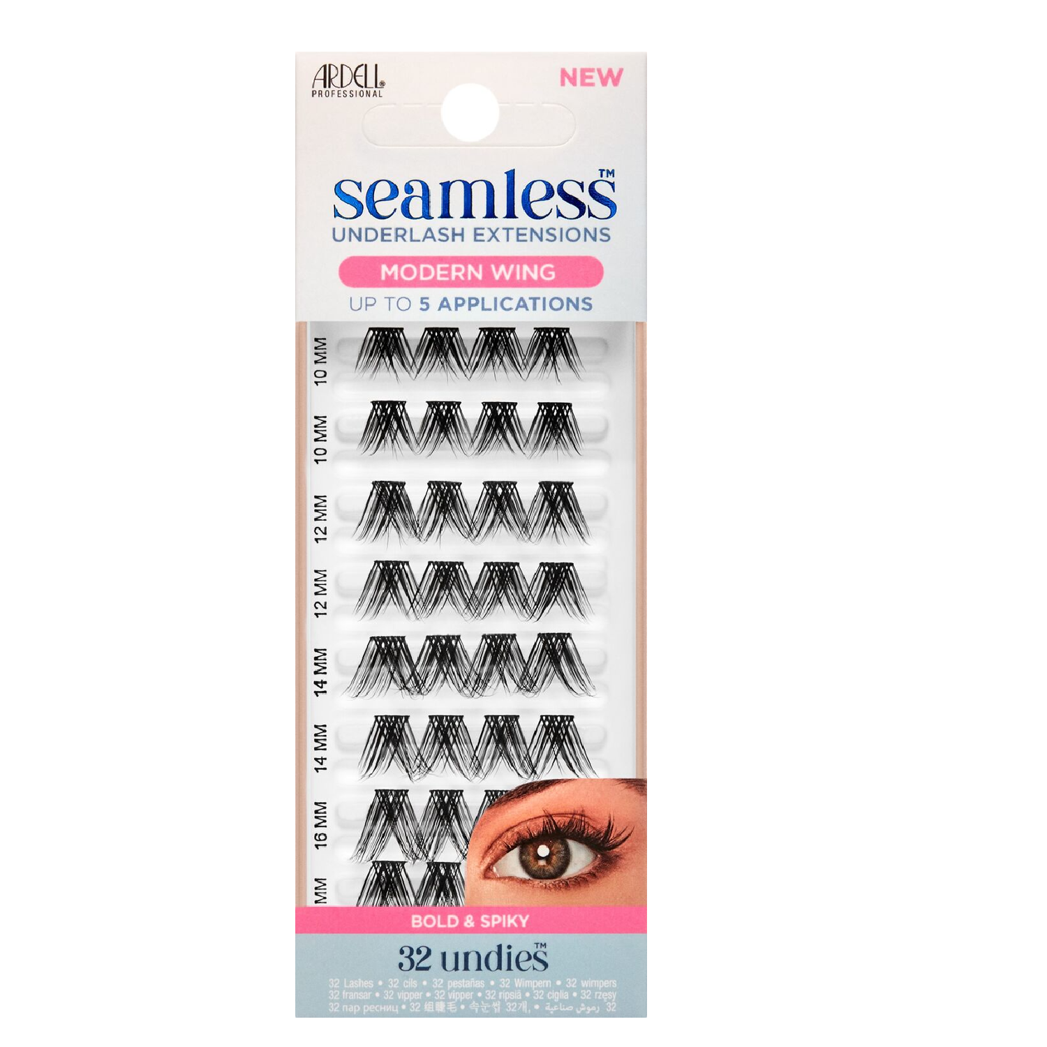 Ardell Seamless False Eyelashes, Modern Wing, 32 ct | CVS