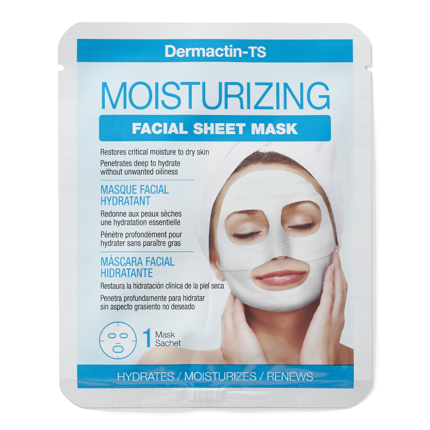 moisture-facial-mask-sexy-teacher
