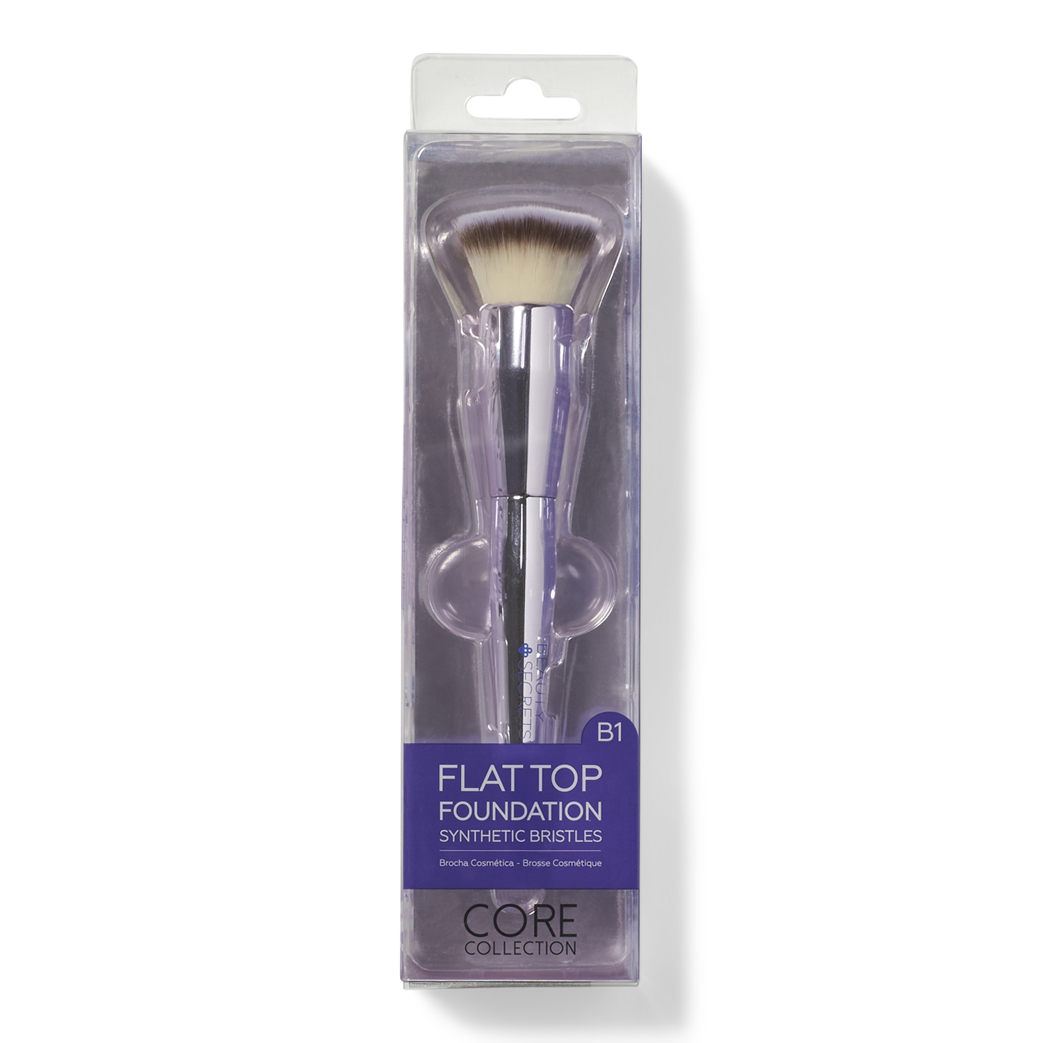 4 Pack Nail Art Brush Set
